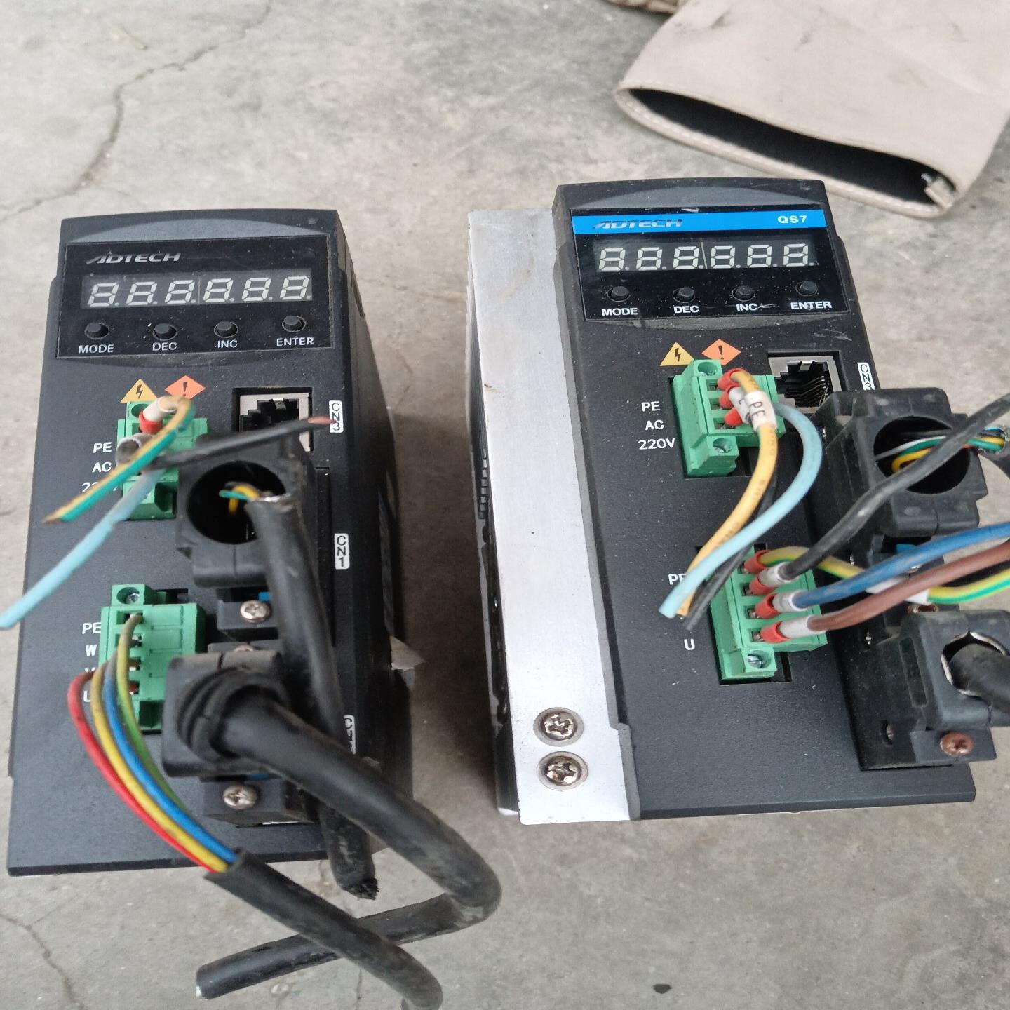 （设备配件）两台拆机驱动器，ADTECH;QS7AA030M;QS7AA