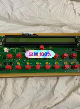 Tyco T1008/1016 dispaly module
