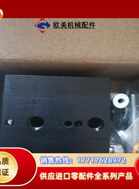 全新原装Rexroth力士乐 3842552717 VE2/