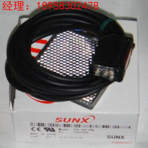 全新原装 SUNX神视 传感器 光电开关 CX-29
