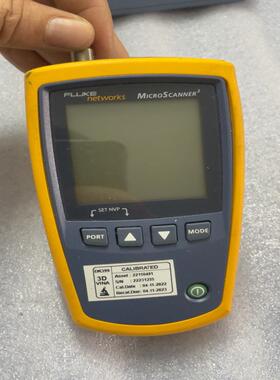 FLUKE microscanner2 福禄克电缆测试仪 原
