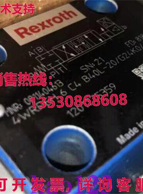 原装供应4WRPEH6C4B40L-20/G24K0/A1M 0811404613 Rexroth 比例阀