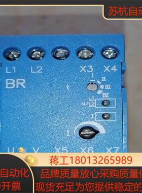 GORING继电器  BR400-25L  1只，500