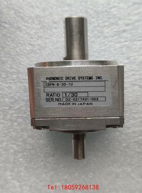 【非标价】CSFN-8-30-1U哈默纳科 减速机 实物图功能包好