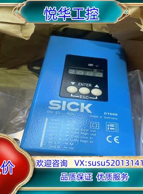 西克Sick全新原装正品DT500-A223 1040469议价