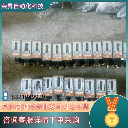 现货/AnywireKURODA,A21PB-16U-2