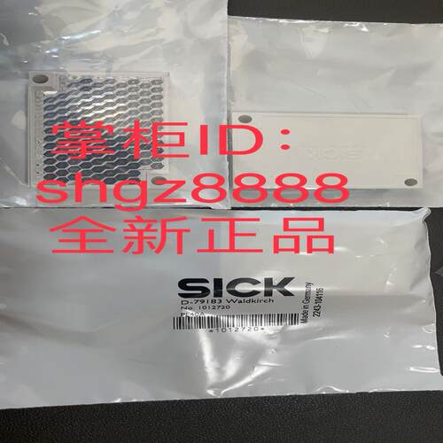 PL14F/PL20A/PL30A/PL40A/PL50A/PL80A/PL100反光板