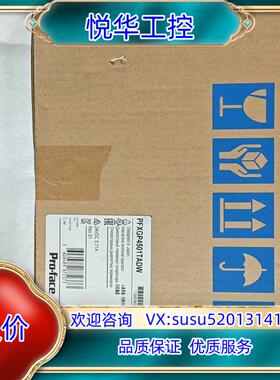 原装PFXGP4501TADW议价