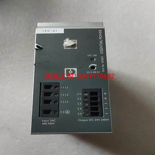 【荣强工控】菲尼克斯电源ESSENTIAL-PS/3AC/24DC/24