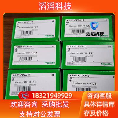 现货SR3B261FU全新原装