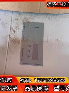 Fcontrol ZIEHL-ABEGG FXDM4AM 2