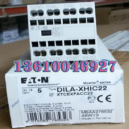 EATON MOELLER接触器触点DILA-XHIC22议价
