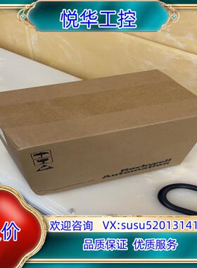 原装2094-EN02D-M01-S0全新，联系议价