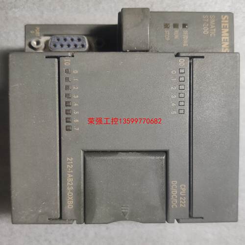 【荣强工控】西门子S7200PLC   CPU222  212-1AB2