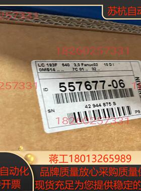 海德汉光栅尺LC193F   640现货私聊议价