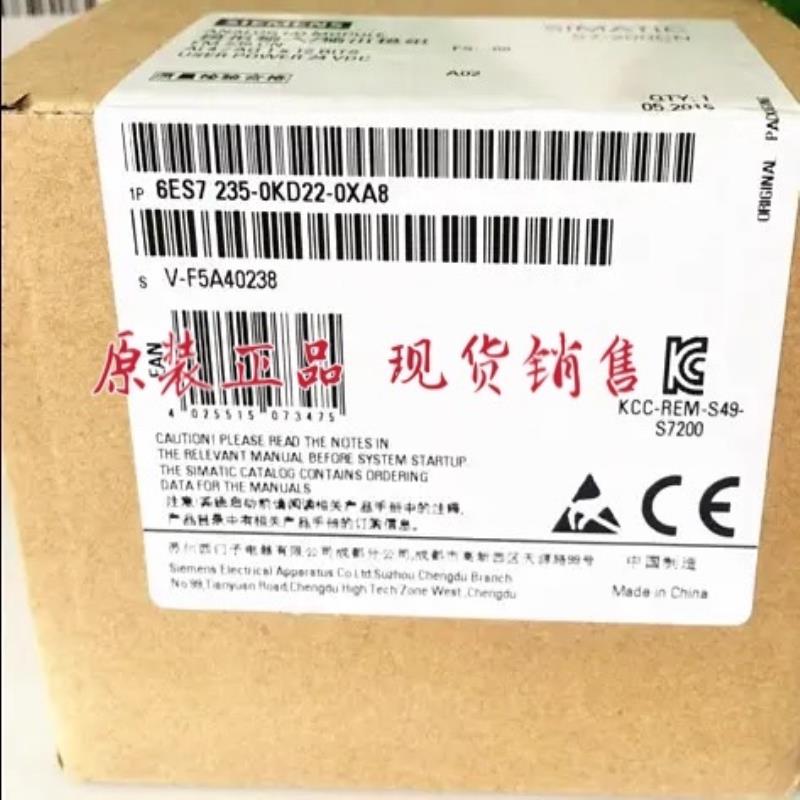 S7-200CN， EM235模拟量输入输模块 6ES7235-0KD22-0XA8 O议价