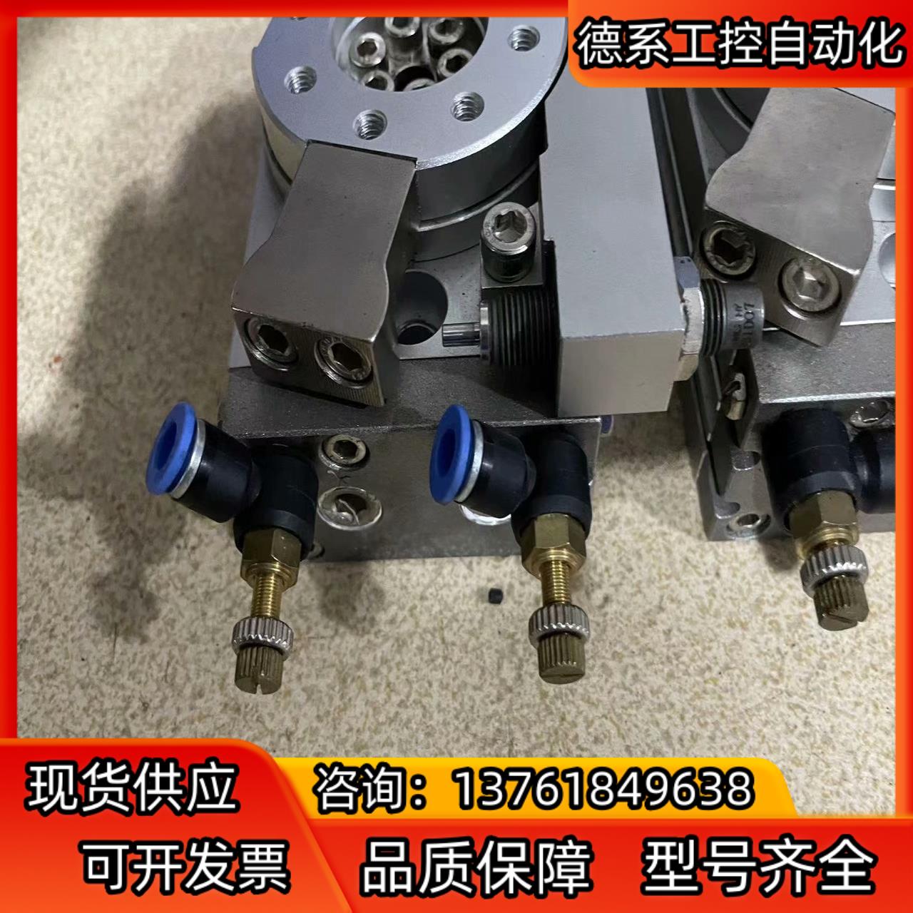 SMC旋转气缸，型号；MSQB30L2，成色好，功能正常，标