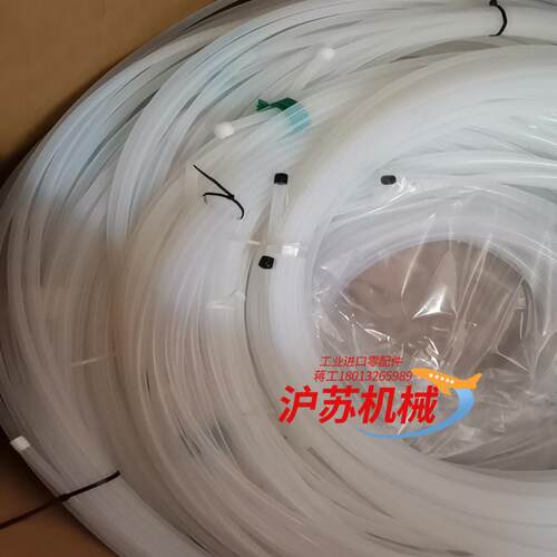 皮拉Pillar原装PFA管现货