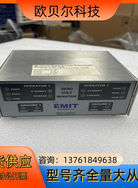 EMIT ZERO VOLT MONITOR 50528零电