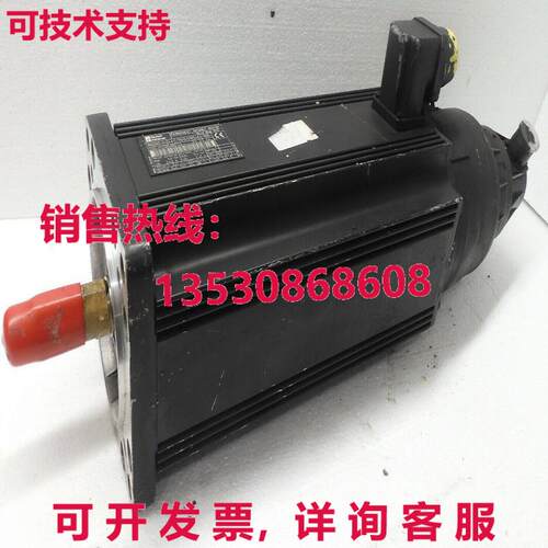 MAC090C-0-GD-4-C/110-B-1/WI524LX/S005, Rexroth, ROD1424.039B