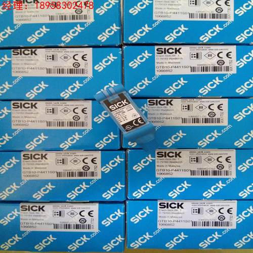 11月大量现货**假一罚十*德国施克SICK光电开关GTB10-P4411S01