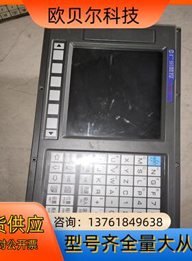 GSK25IGH 广州数控 正品  议价