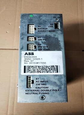 [德峰]HAC12928DSQC604,配件3机器人1ABB-