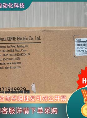 全新 信捷电机MS5H-80STE-CS03230B-21P