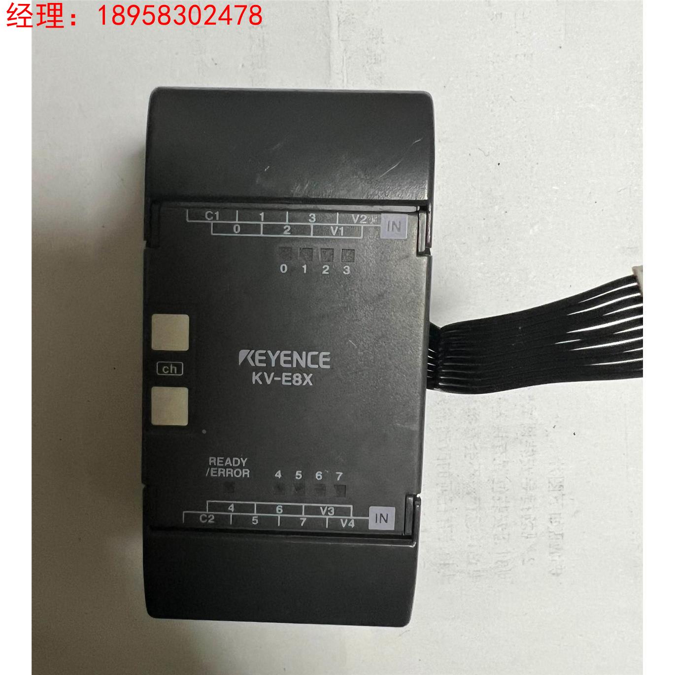 KEYENCE基恩士 KV-E8X 询价