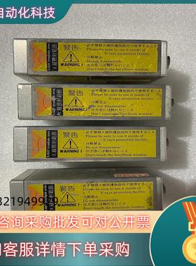 现货PhotoIonizer L9490 HEAD MODEL滨