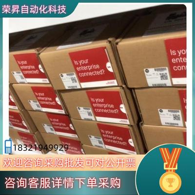 现货2085-IQ32T  供应发货