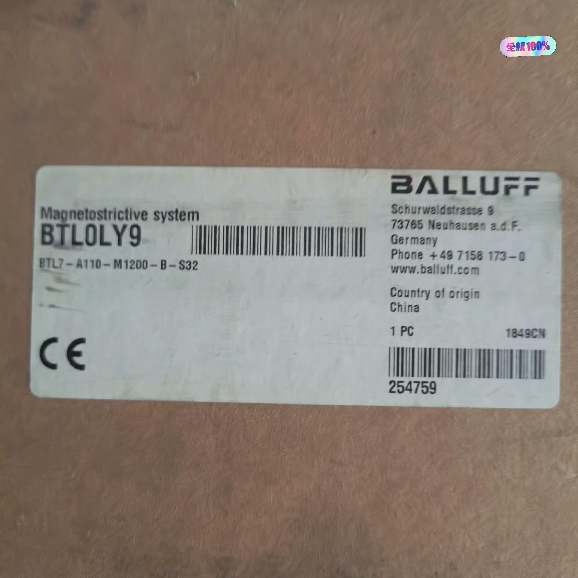 全新原装未拆封 巴鲁夫 BTL0LY9 位移传感器 BTL7