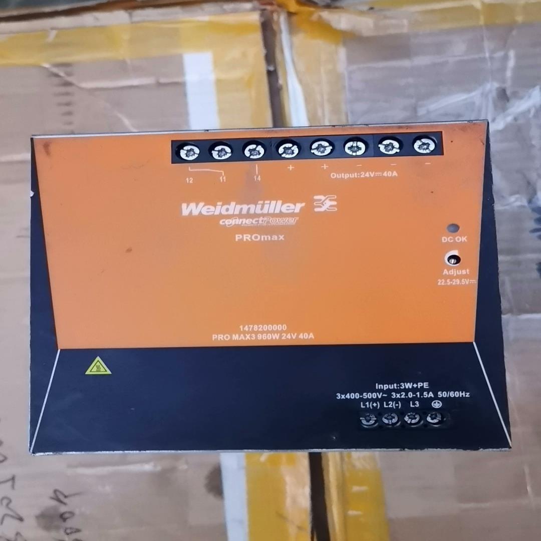 魏德米勒电源 PRO MAX3 960W 24V 40A