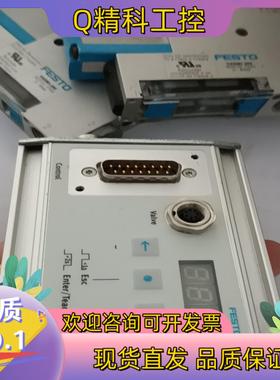 现货费斯托控制器537321  SPC11-INC   费斯托5