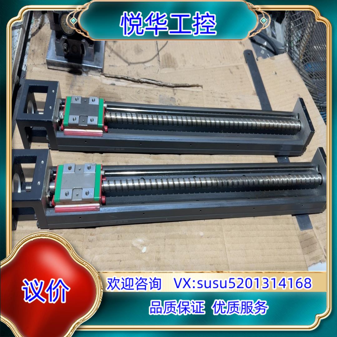 原装HIWIN上银直线模组滑台议价