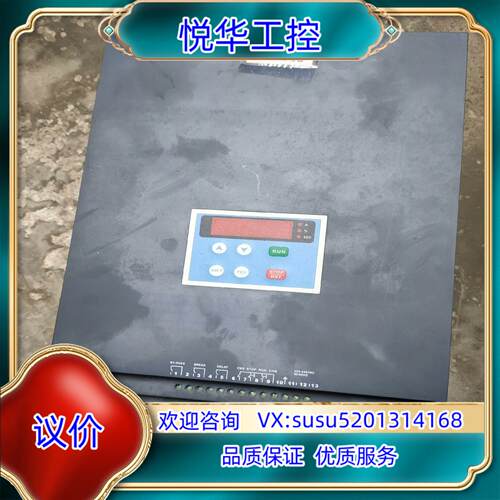 原装renle雷诺尔软启动JJR1090，，议