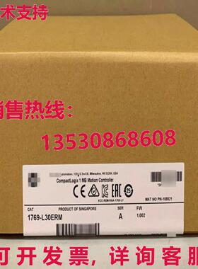 供应原装Allen Bradley 1769-L30ERM Ser A CompactLogix 1 MB 控
