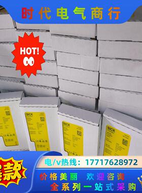 RLY3-EMSS100 1085345 RLY3-EMSS议价