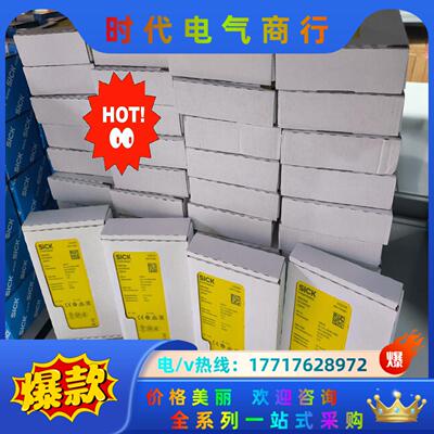 RLY3-EMSS100 1085345 RLY3-EMSS议价