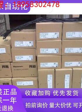 MLDET2510P伺服驱动器全新，质保一年，欢迎询价