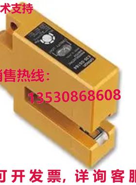 原装供应E3S-GS1B4 光电开关