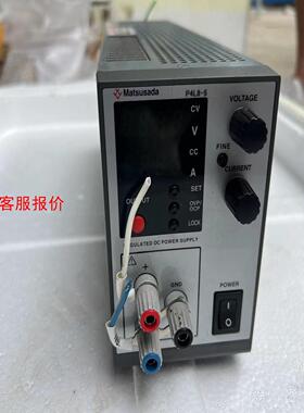 matsusada 松定 直流电源P4L8-5，成色如图功能