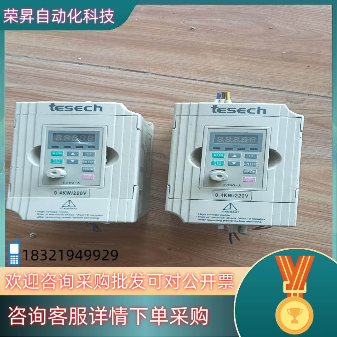 现货AC230V0.4KW 提斯基220V0.4KW变频器成色实