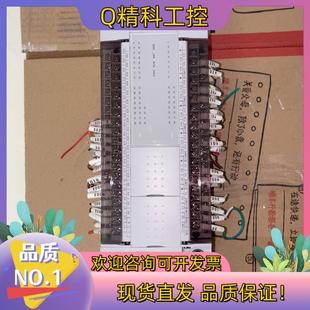 图 现货LX3V 维控PLC 功能正常 3624MT