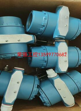 【荣强工控】新罗斯蒙特SMART压力变送器YTL3051GP4S22M3