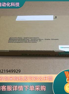 现货倍加福P+F原装全新KFD2-EB2.R4A.B电源模块