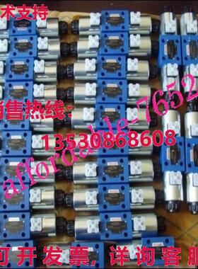原装供应4WE10E33/CG24N9K4  REXROTH 气门 R900588201