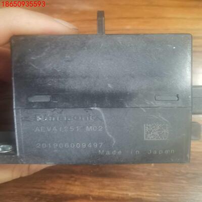 AEVA1251 M02 250A 12V 500VDC 松