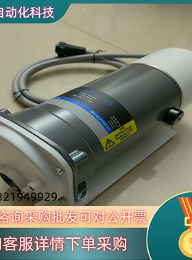 MasterFlex L/S精密型分体式变速蠕动泵0