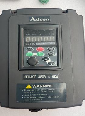 [德峰]Adsen爱迪生变频器EV510-T330040-XXZ21